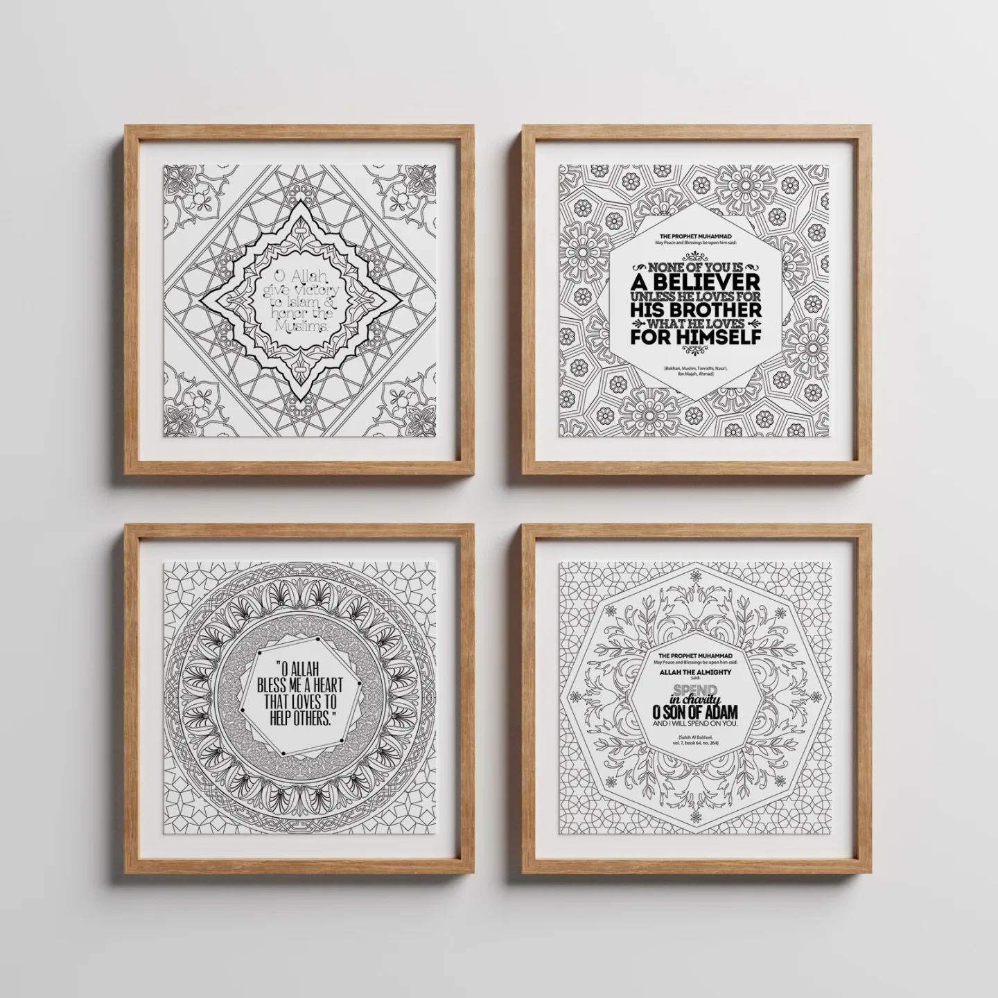 Bilad Al Shams Coloring Book - Digital