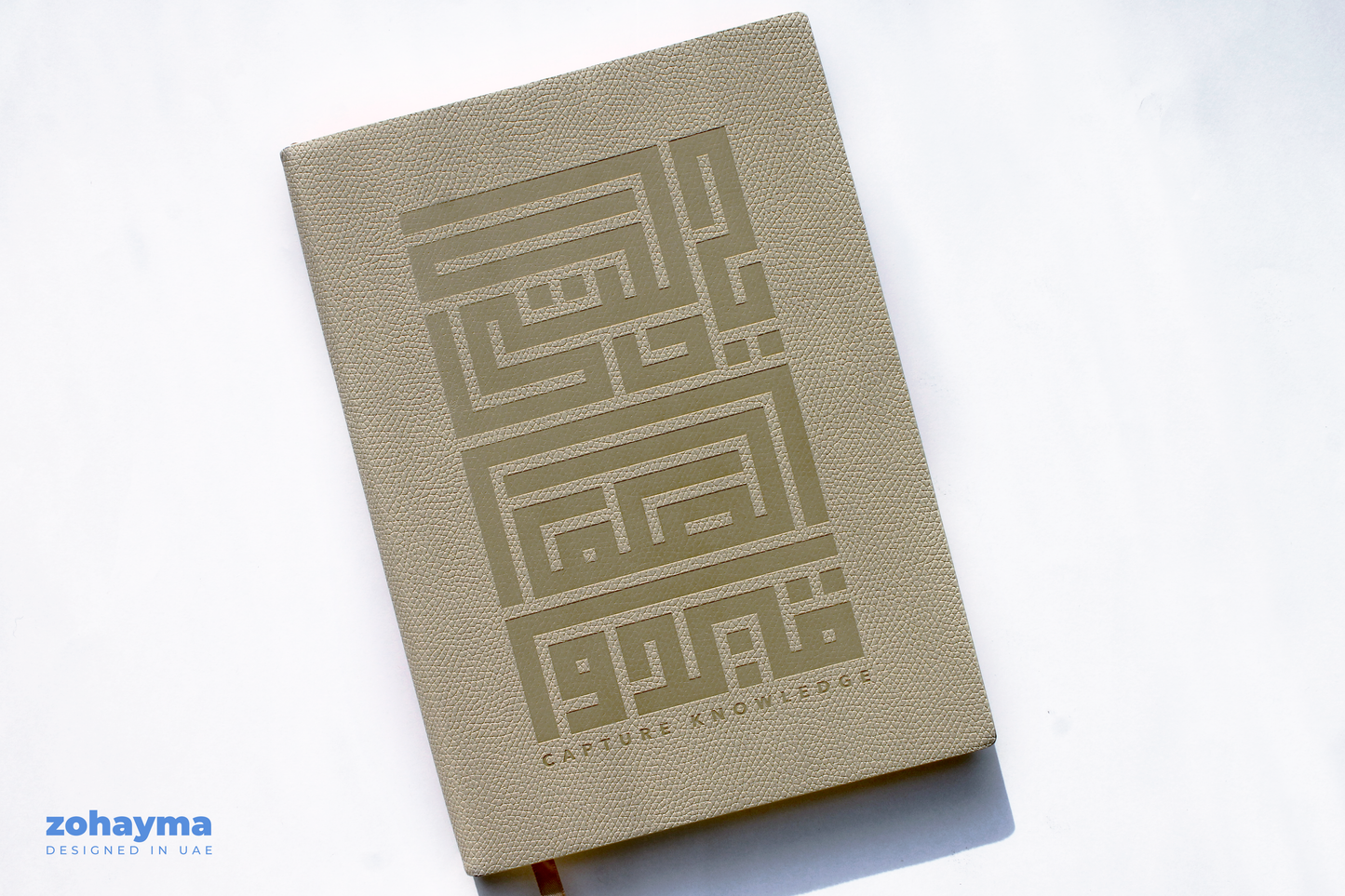 Capture Knowledge Journal