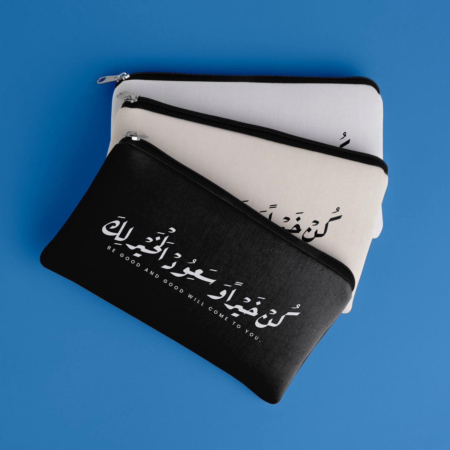 Kun Khayran Pencil Pouch