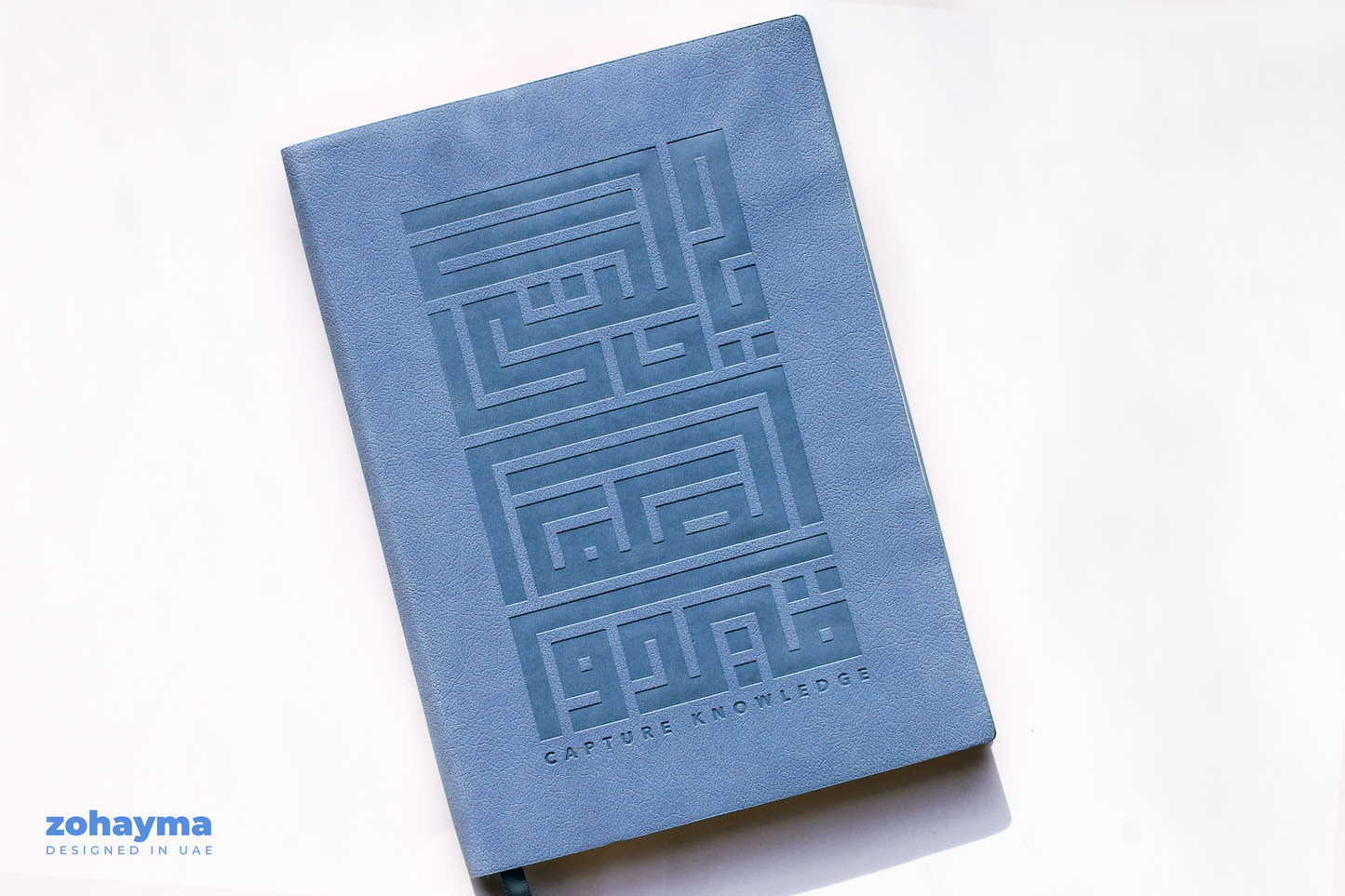 Capture Knowledge Journal