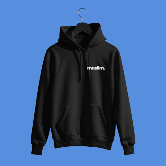Muslim Minimal Hoodie