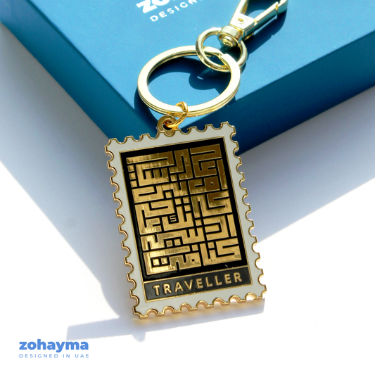 Traveller Keyring