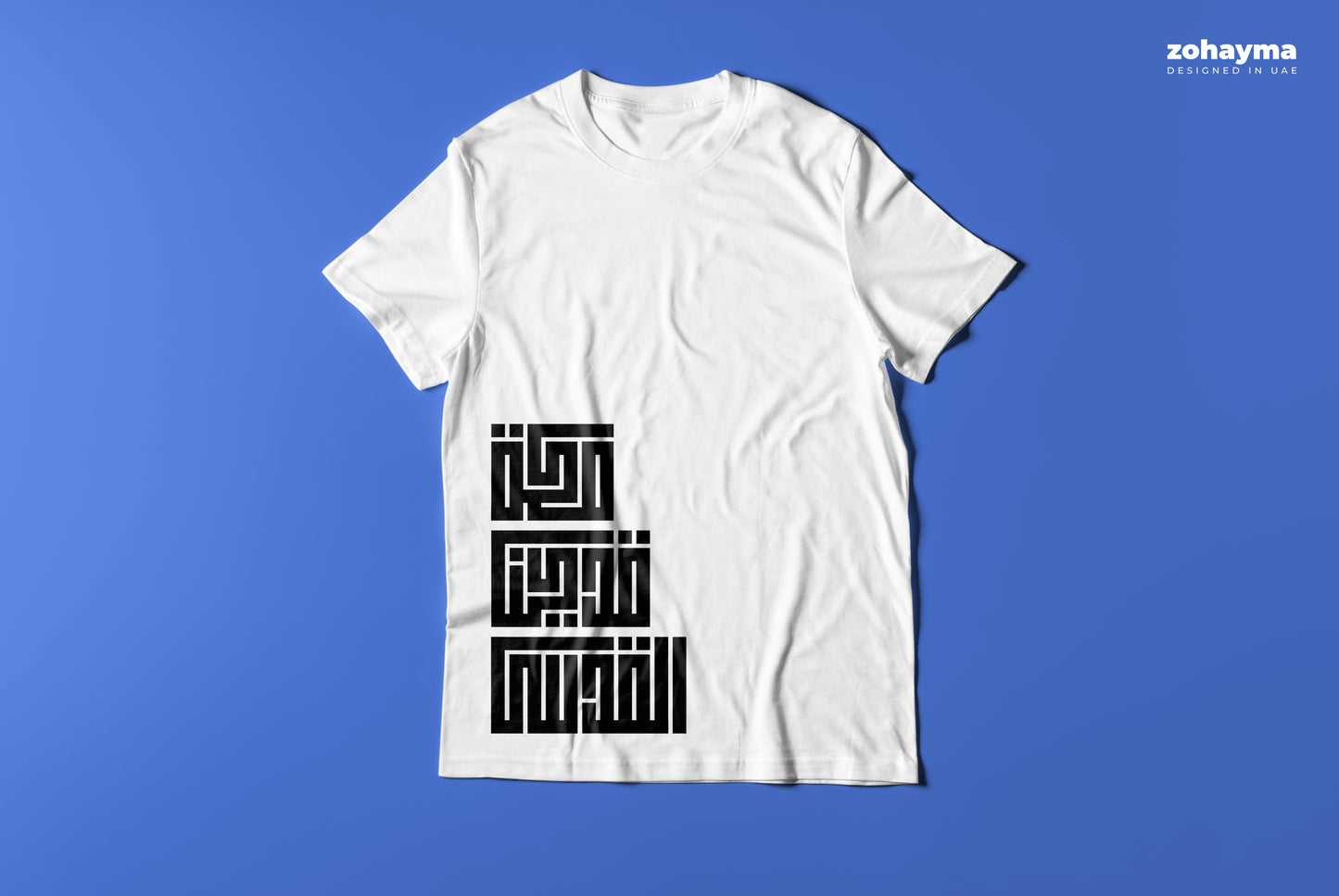 Three Lands Tee