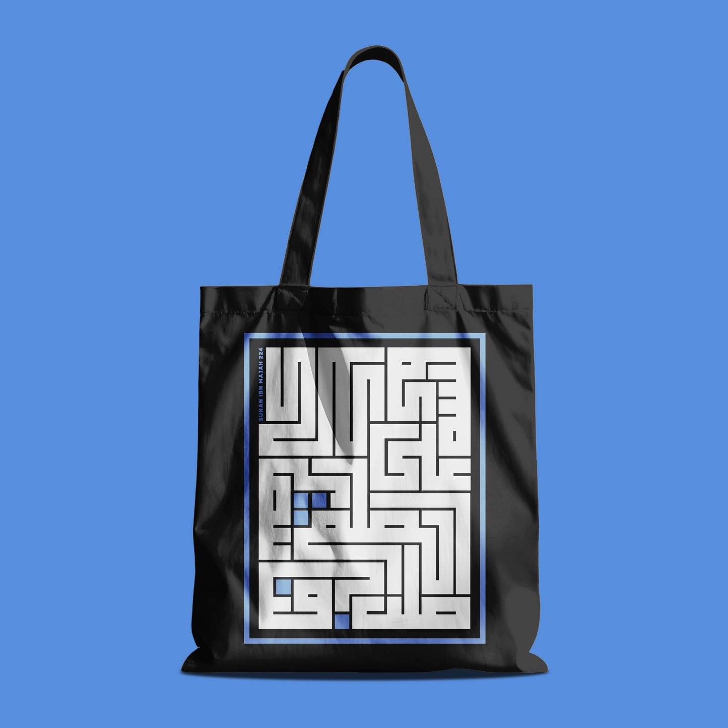 Seek Ilm Arabic Tote Bag