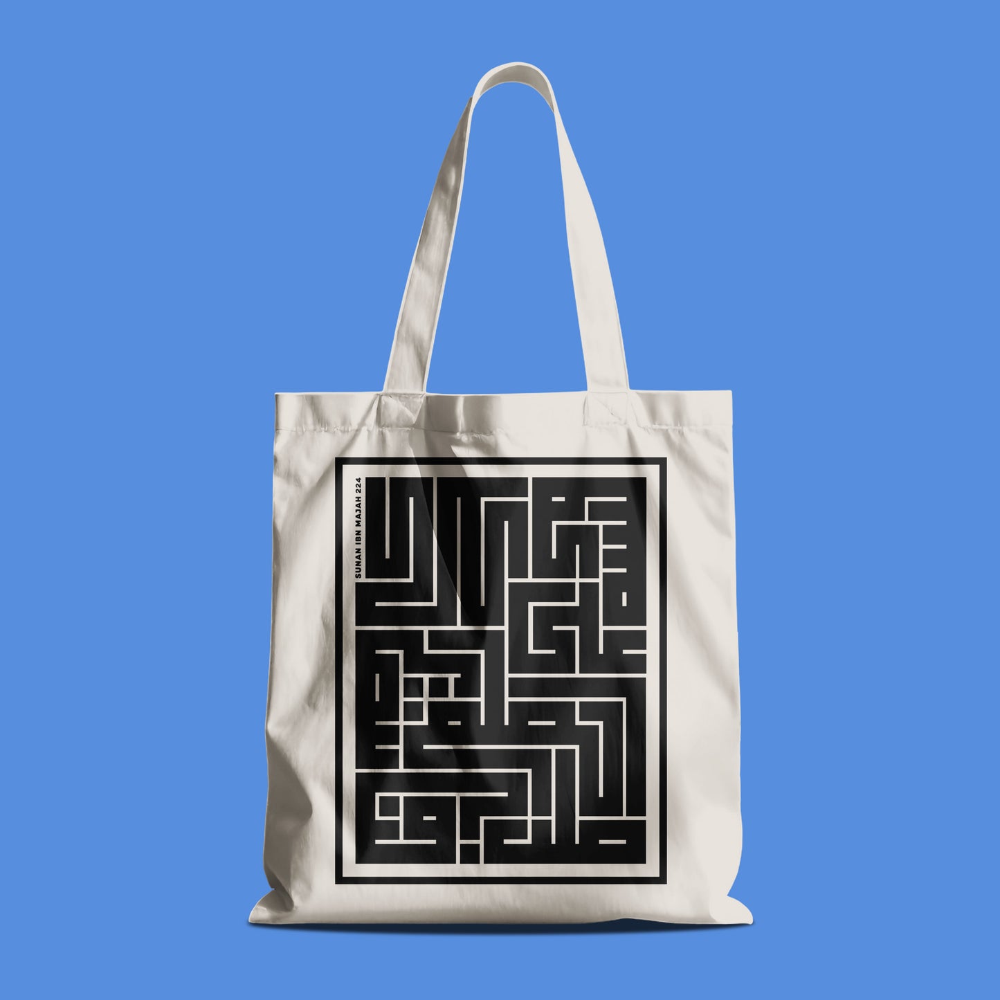 Seek Ilm Arabic Tote Bag
